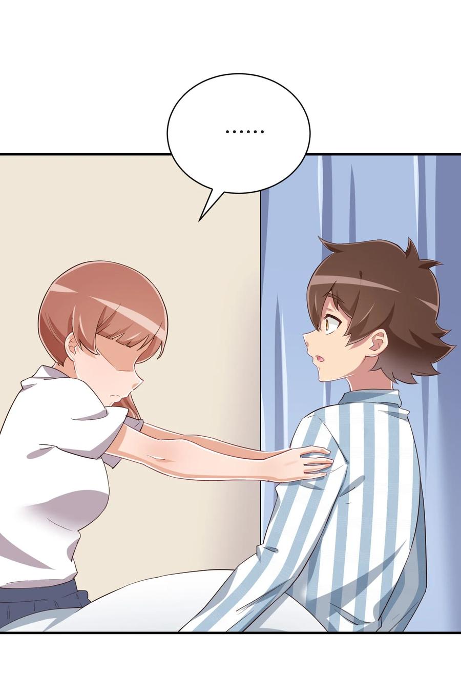 神赐予我这种尴尬的超能力究竟有什么用？ - 094 奇怪的感觉 - 第59张图