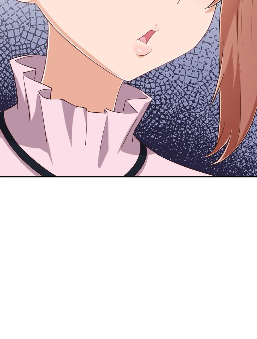 神赐予我这种尴尬的超能力究竟有什么用？ - 095 我能继续照顾你吗？ - 第32张图