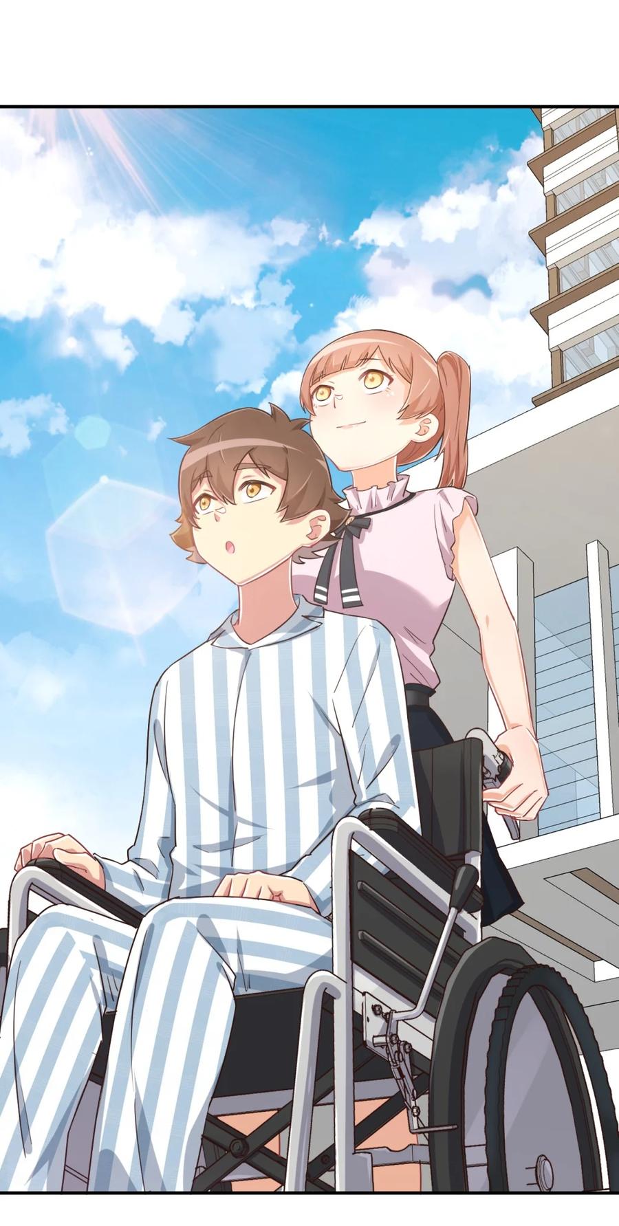 神赐予我这种尴尬的超能力究竟有什么用？ - 095 我能继续照顾你吗？ - 第50张图