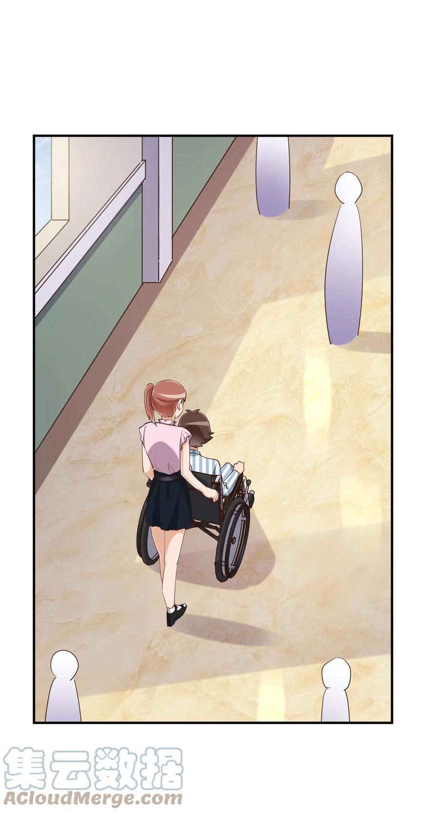 神赐予我这种尴尬的超能力究竟有什么用？ - 095 我能继续照顾你吗？ - 第10张图