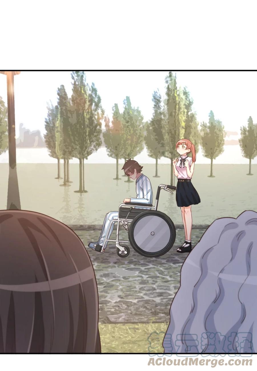 神赐予我这种尴尬的超能力究竟有什么用？ - 095 我能继续照顾你吗？ - 第61张图