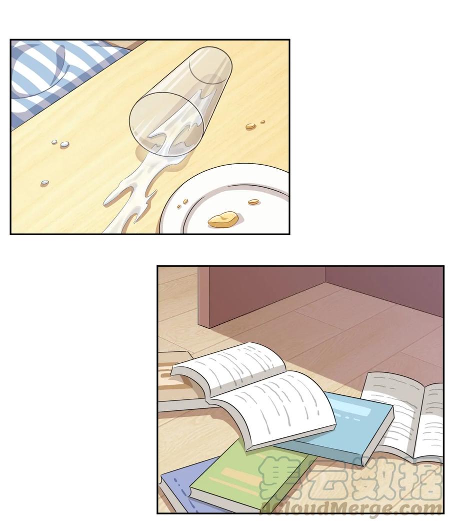 神赐予我这种尴尬的超能力究竟有什么用？ - 010 猫的报“恩” - 第13张图