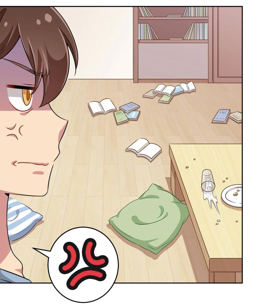 神赐予我这种尴尬的超能力究竟有什么用？ - 010 猫的报“恩” - 第14张图