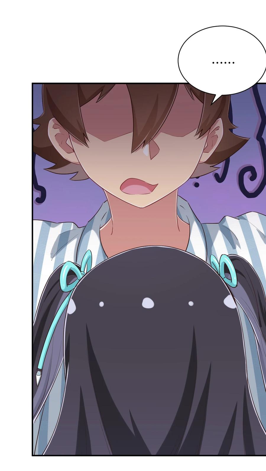 神赐予我这种尴尬的超能力究竟有什么用？ - 097 你把衣服脱了吧 - 第5张图