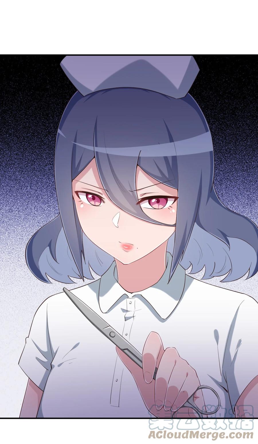 神赐予我这种尴尬的超能力究竟有什么用？ - 098 出来吧！枕头酱！ - 第37张图