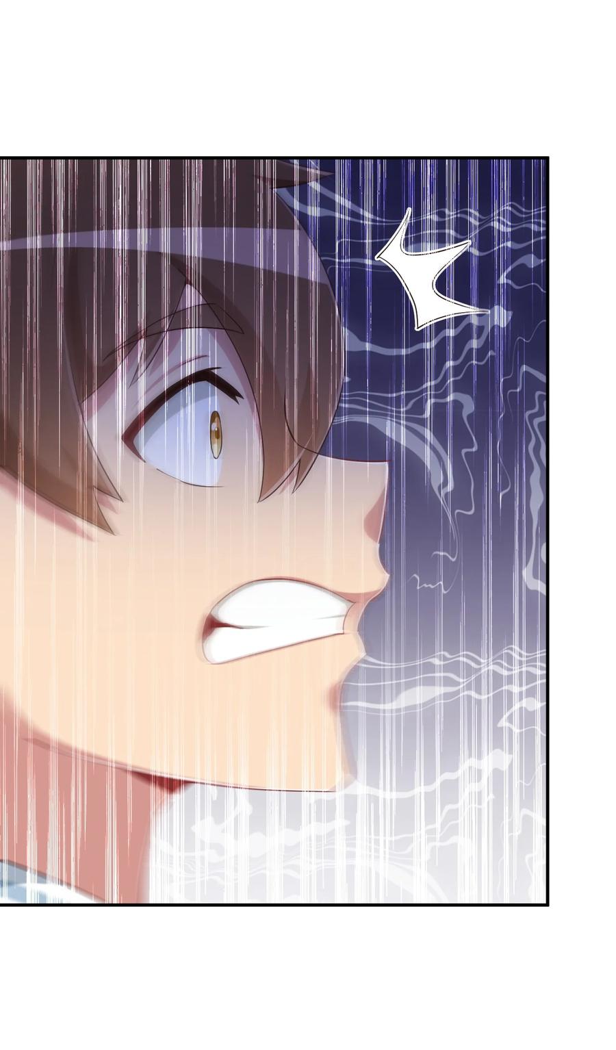 神赐予我这种尴尬的超能力究竟有什么用？ - 098 出来吧！枕头酱！ - 第30张图