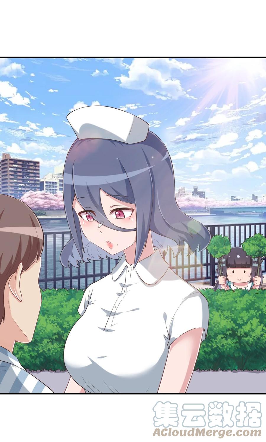 神赐予我这种尴尬的超能力究竟有什么用？ - 098 出来吧！枕头酱！ - 第22张图