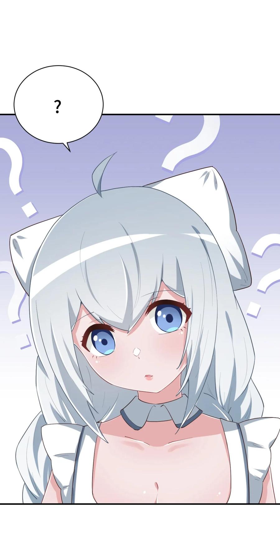 神赐予我这种尴尬的超能力究竟有什么用？ - 099 我来为你治疗 - 第3张图