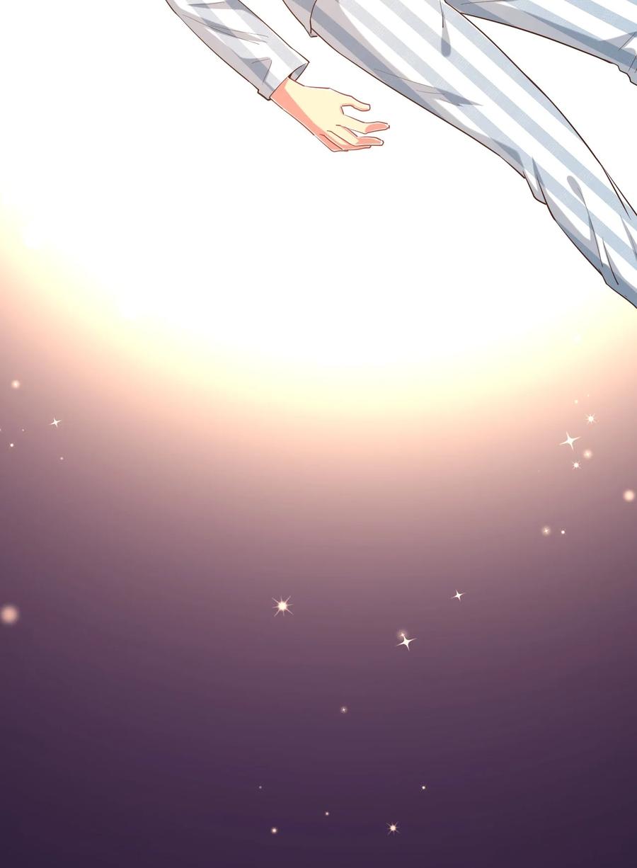 神赐予我这种尴尬的超能力究竟有什么用？ - 099 我来为你治疗 - 第57张图