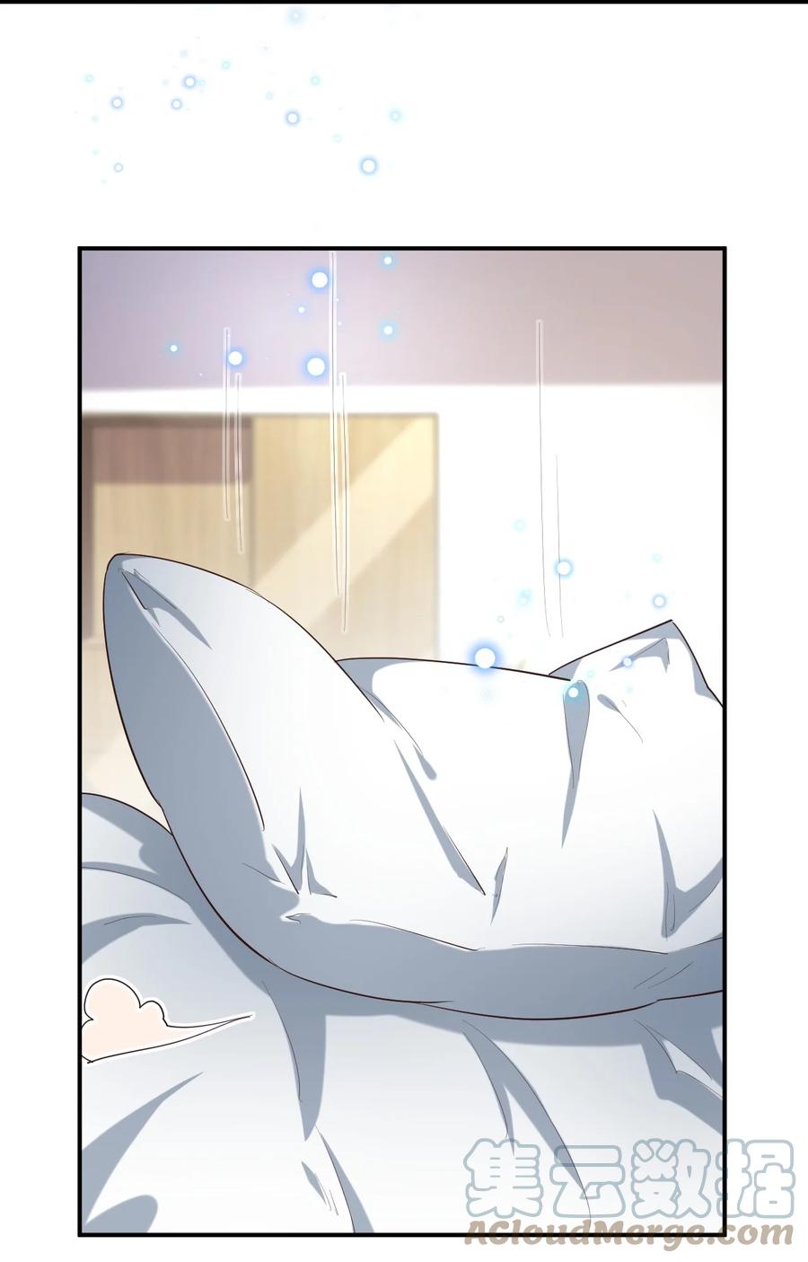 神赐予我这种尴尬的超能力究竟有什么用？ - 099 我来为你治疗 - 第28张图