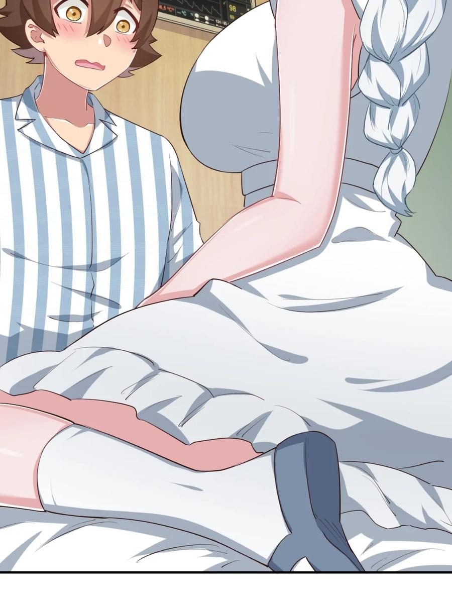 神赐予我这种尴尬的超能力究竟有什么用？ - 099 我来为你治疗 - 第17张图