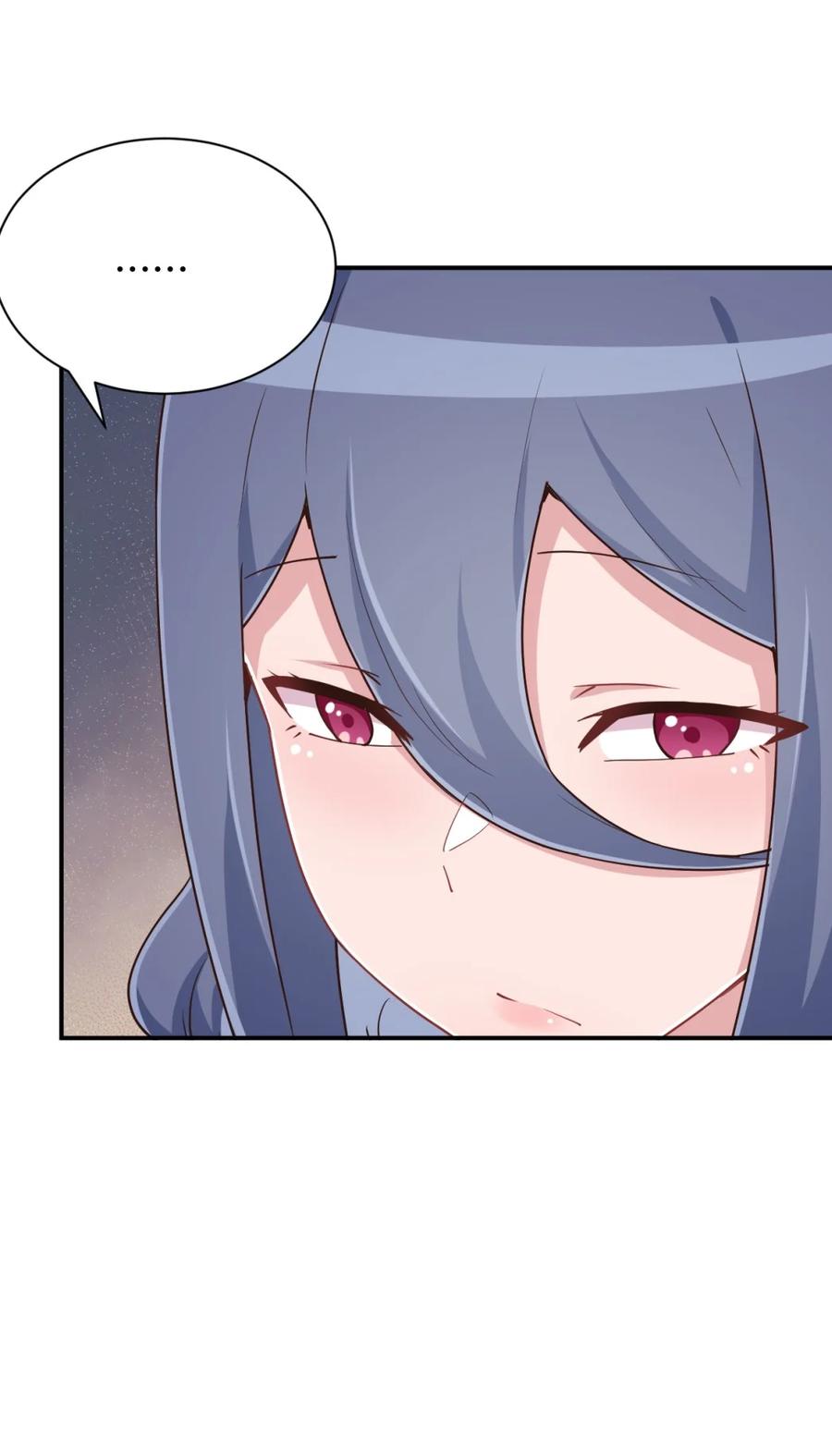 神赐予我这种尴尬的超能力究竟有什么用？ - 101 超能力的由来 - 第12张图