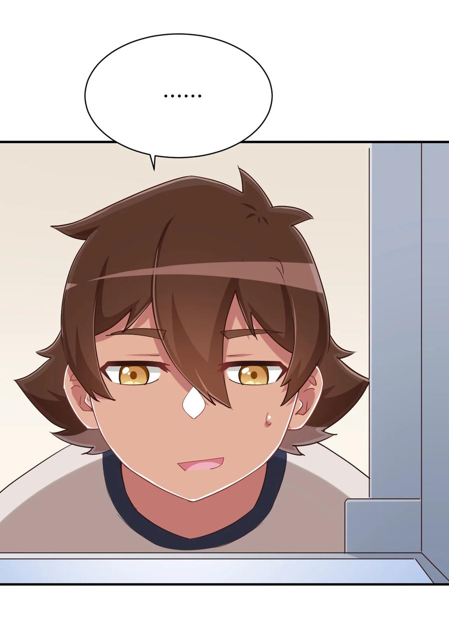 神赐予我这种尴尬的超能力究竟有什么用？ - 102 哥哥我有的是力气 - 第42张图