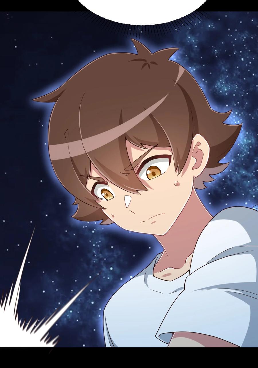 神赐予我这种尴尬的超能力究竟有什么用？ - 102 哥哥我有的是力气 - 第11张图