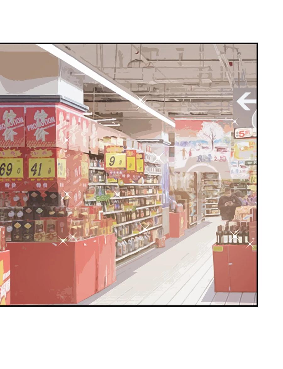 神赐予我这种尴尬的超能力究竟有什么用？ - 102 哥哥我有的是力气 - 第47张图