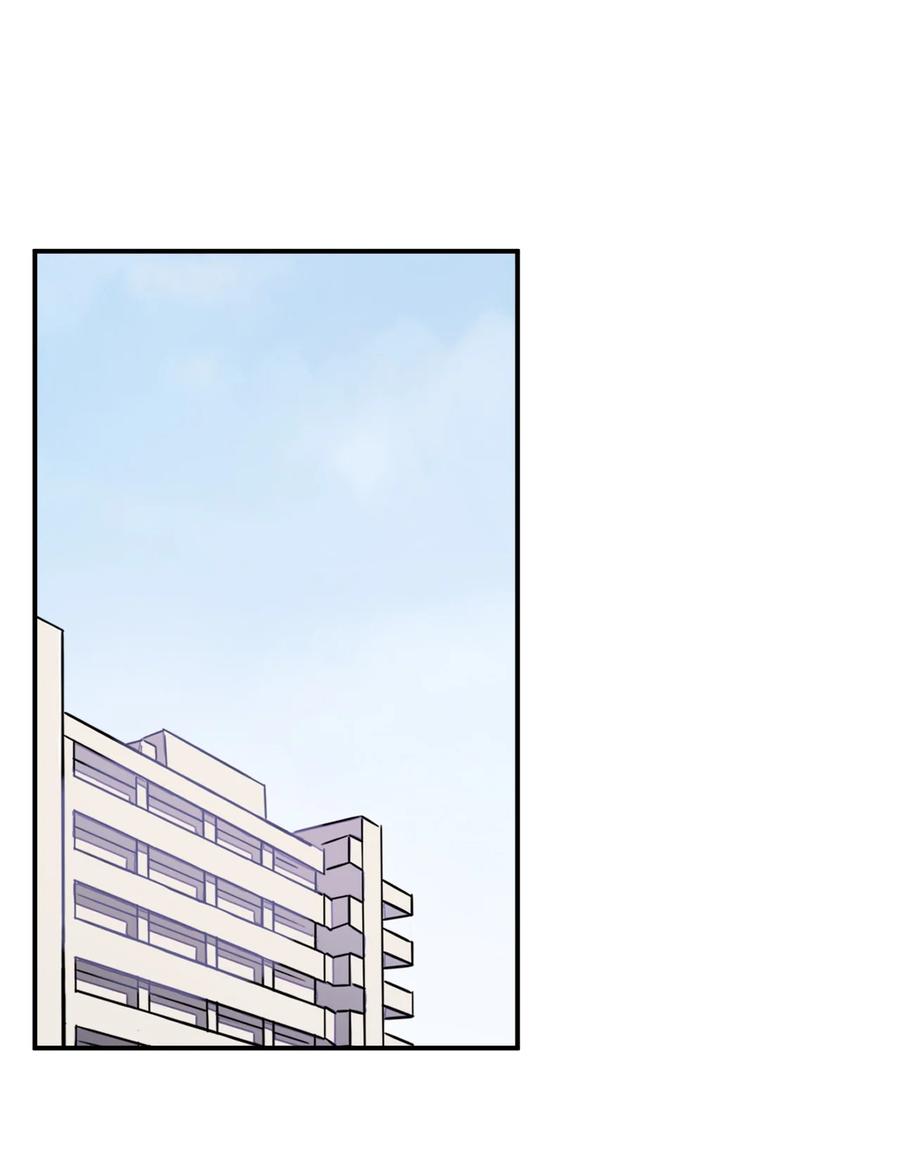 神赐予我这种尴尬的超能力究竟有什么用？ - 103 夜空给哥哥做吧！ - 第39张图