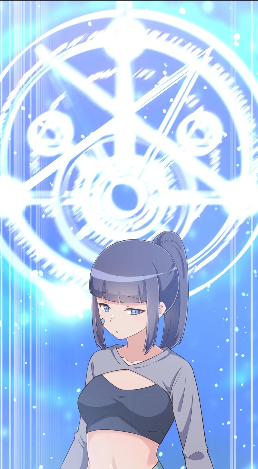 神赐予我这种尴尬的超能力究竟有什么用？ - 105 原来我的鞋子这么可爱！ - 第6张图