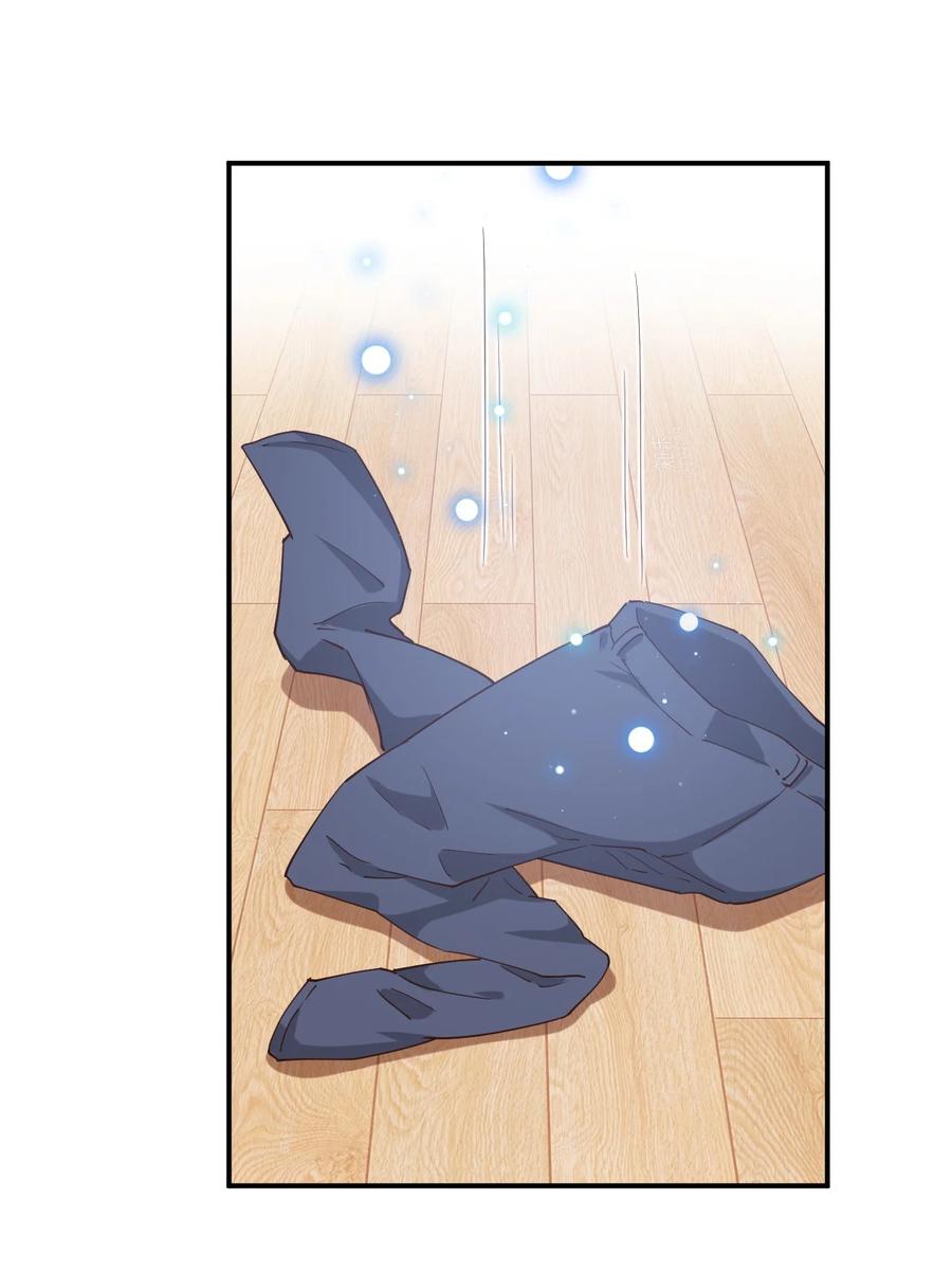 神赐予我这种尴尬的超能力究竟有什么用？ - 105 原来我的鞋子这么可爱！ - 第23张图