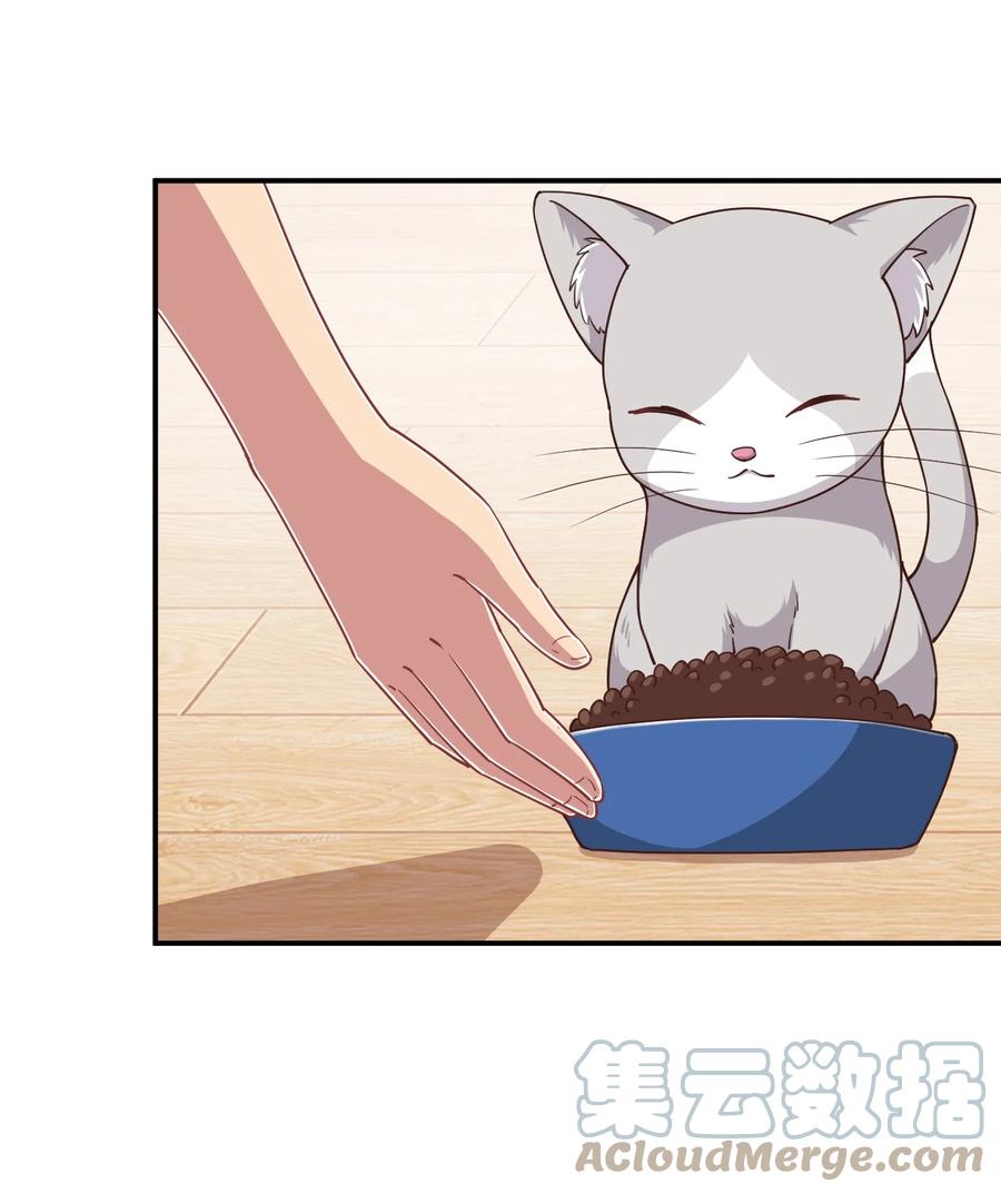 神赐予我这种尴尬的超能力究竟有什么用？ - 106 出来吧！绳子酱！ - 第7张图