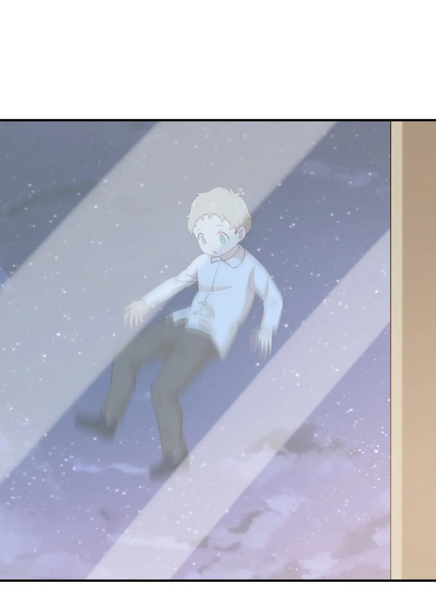 神赐予我这种尴尬的超能力究竟有什么用？ - 106 出来吧！绳子酱！ - 第48张图