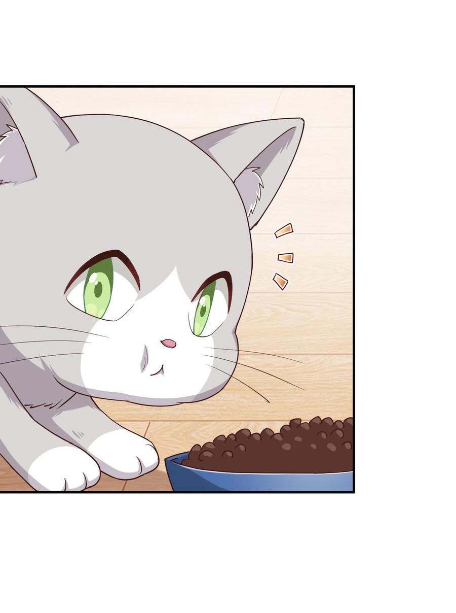 神赐予我这种尴尬的超能力究竟有什么用？ - 106 出来吧！绳子酱！ - 第9张图