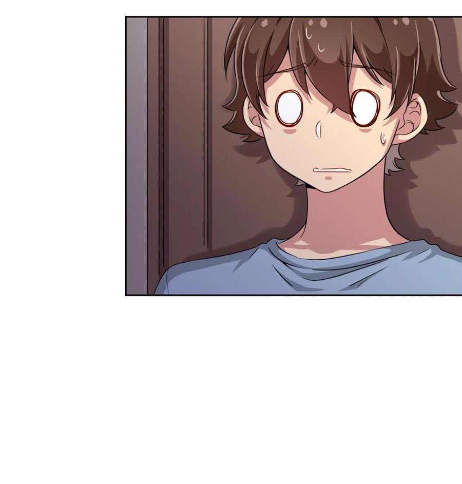 神赐予我这种尴尬的超能力究竟有什么用？ - 011 被赋予生命的意义 - 第17张图