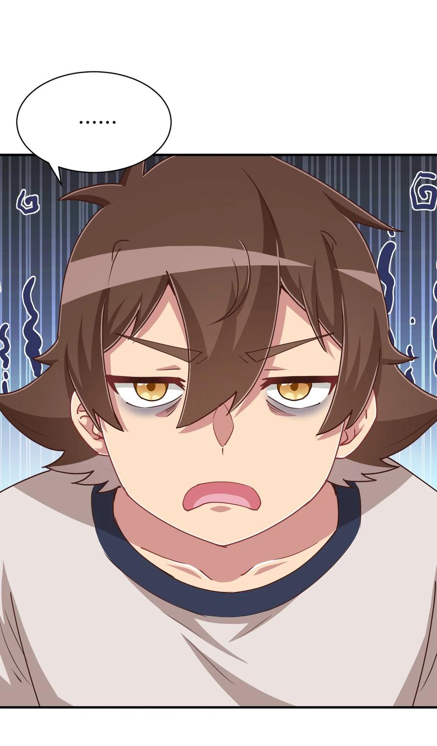 神赐予我这种尴尬的超能力究竟有什么用？ - 107 是你在梦游 - 第65张图