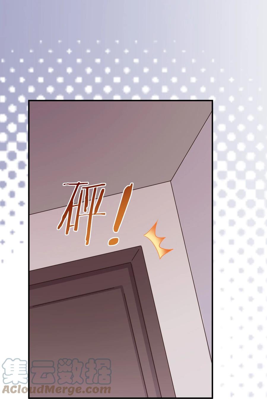 神赐予我这种尴尬的超能力究竟有什么用？ - 108 他是我的救命恩人 - 第49张图