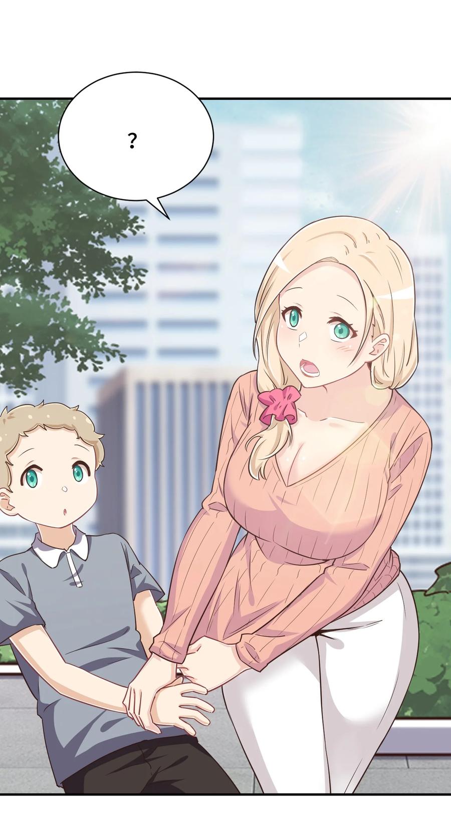 神赐予我这种尴尬的超能力究竟有什么用？ - 108 他是我的救命恩人 - 第14张图