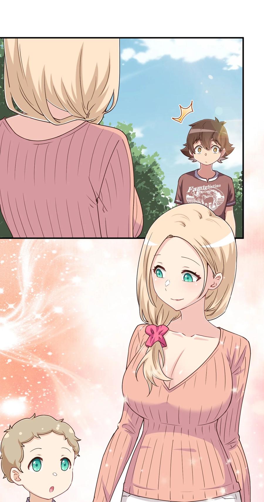 神赐予我这种尴尬的超能力究竟有什么用？ - 108 他是我的救命恩人 - 第6张图