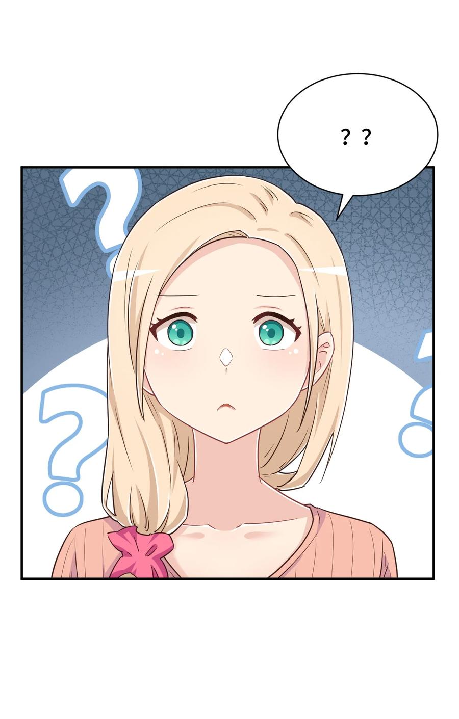 神赐予我这种尴尬的超能力究竟有什么用？ - 108 他是我的救命恩人 - 第23张图