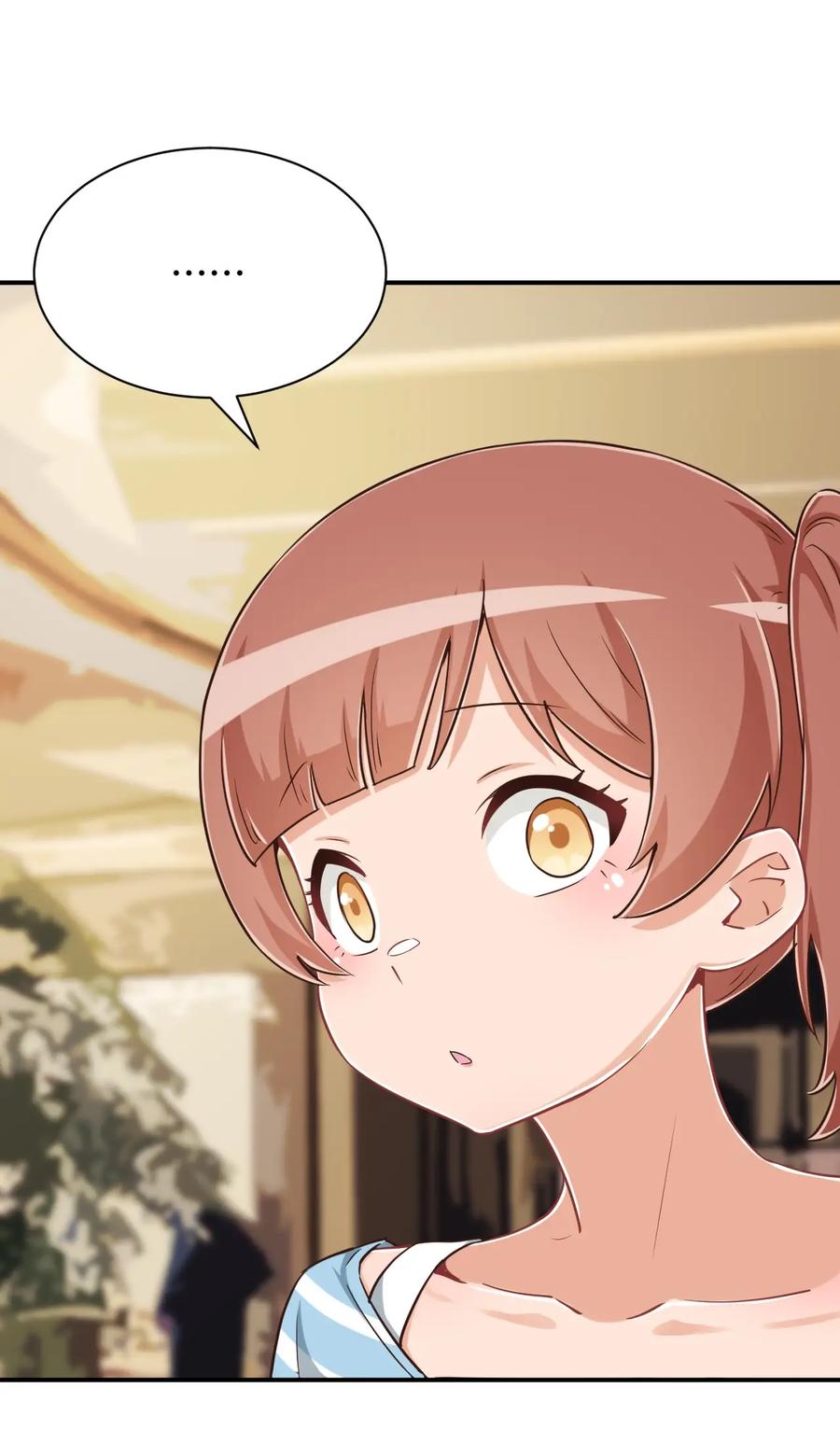 神赐予我这种尴尬的超能力究竟有什么用？ - 109 三个人的饭局 - 第18张图