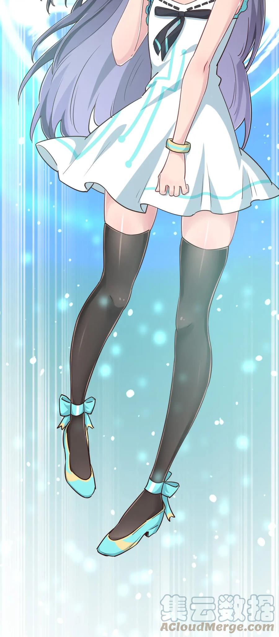 神赐予我这种尴尬的超能力究竟有什么用？ - 109 三个人的饭局 - 第4张图