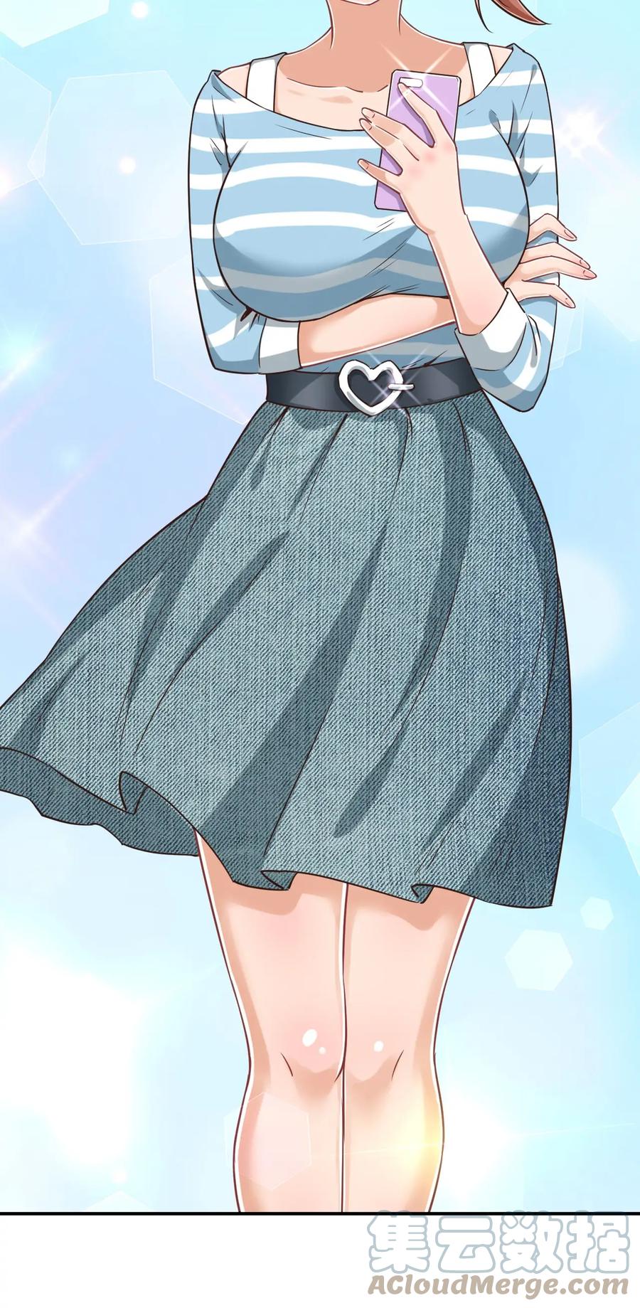 神赐予我这种尴尬的超能力究竟有什么用？ - 109 三个人的饭局 - 第13张图