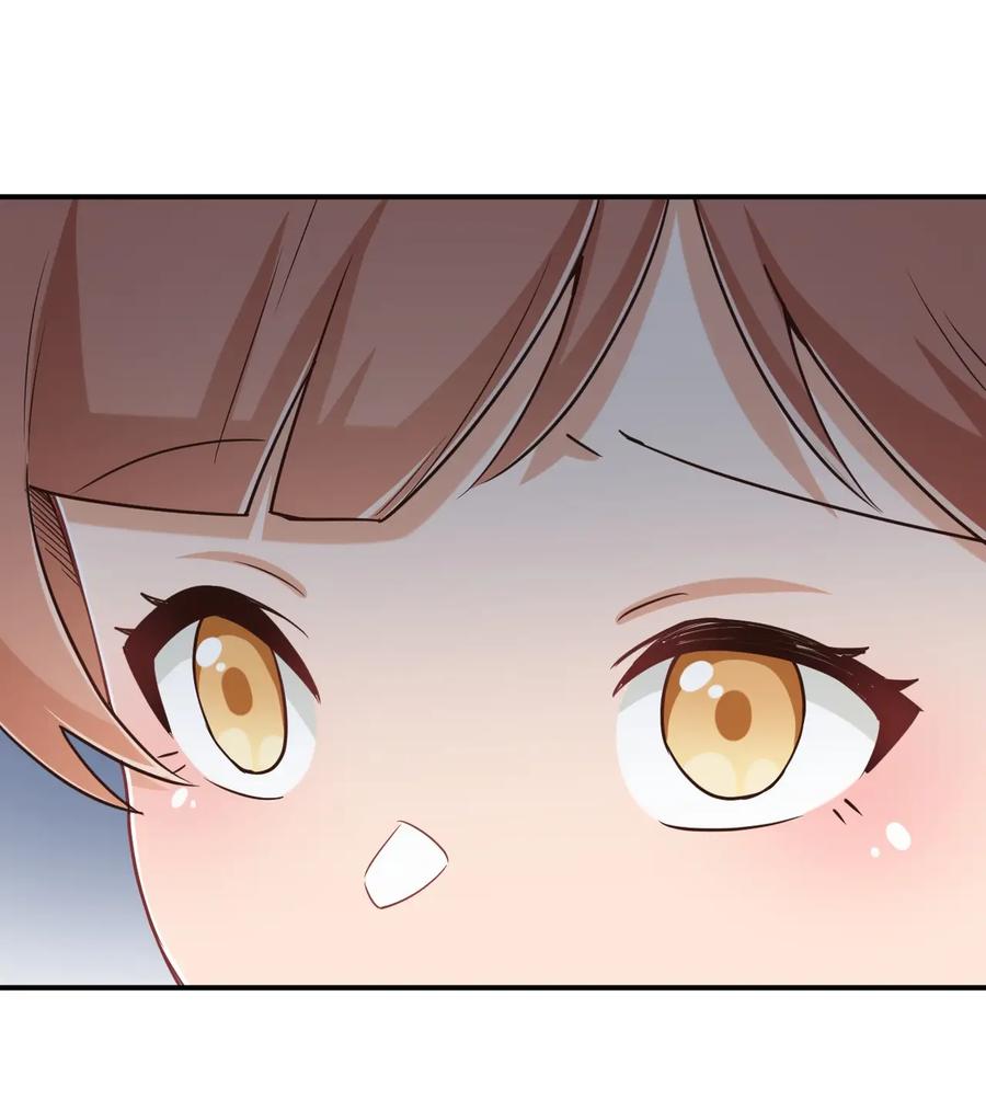 神赐予我这种尴尬的超能力究竟有什么用？ - 109 三个人的饭局 - 第42张图