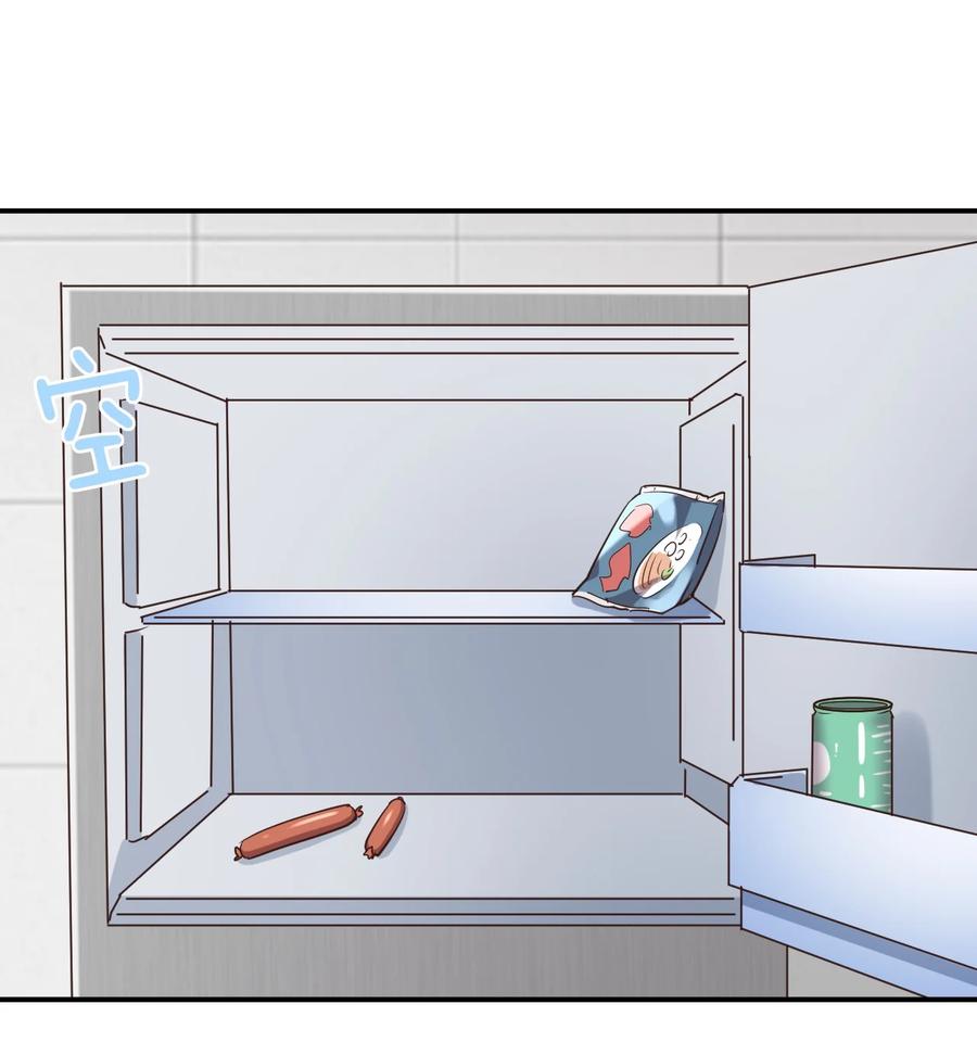 神赐予我这种尴尬的超能力究竟有什么用？ - 110 罗砷式家的大扫除 - 第14张图