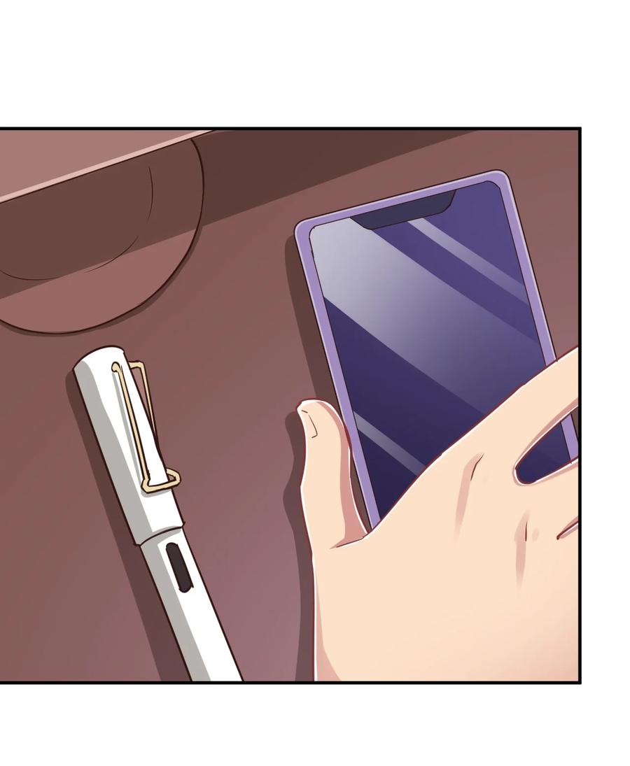 神赐予我这种尴尬的超能力究竟有什么用？ - 110 罗砷式家的大扫除 - 第48张图