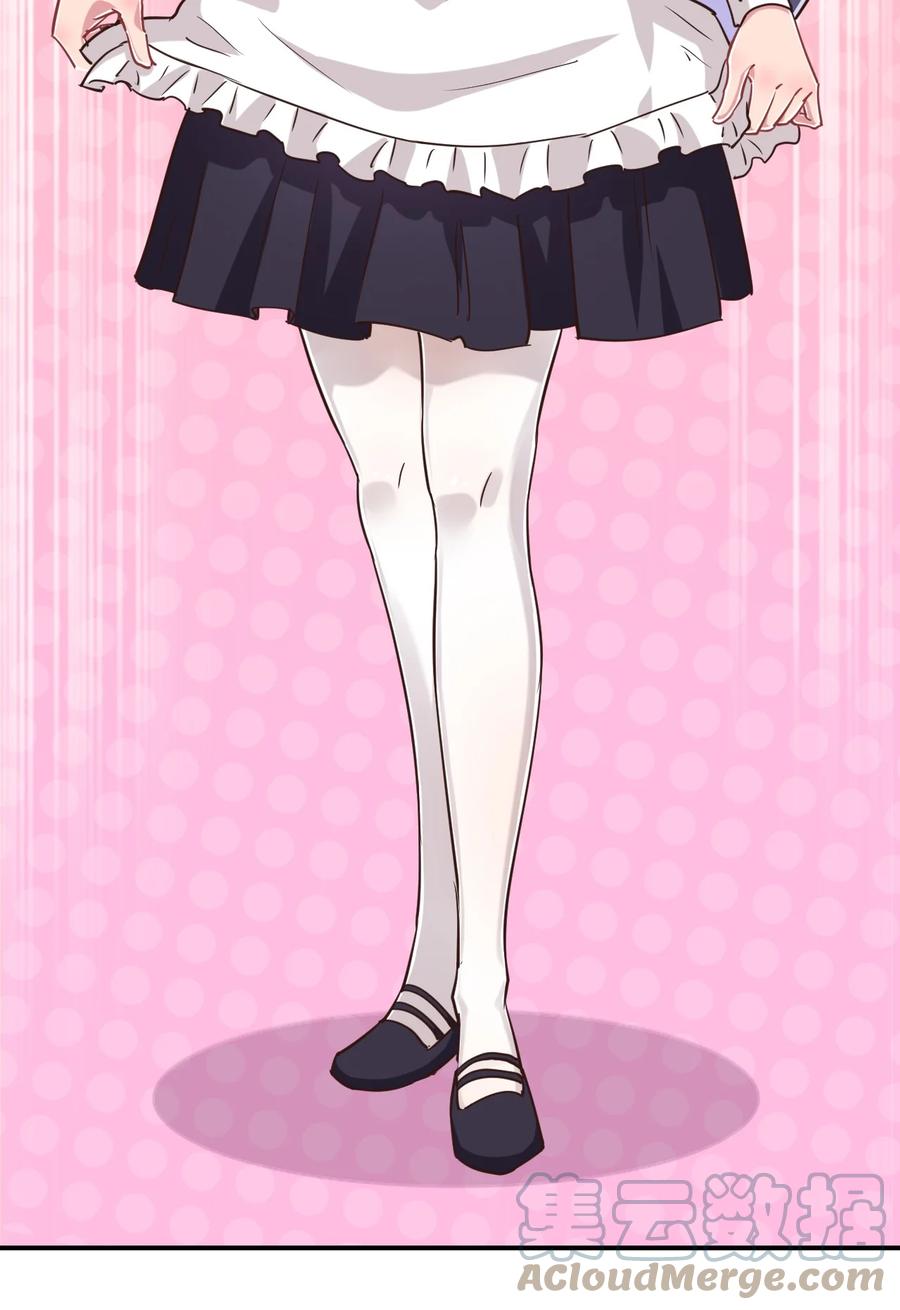 神赐予我这种尴尬的超能力究竟有什么用？ - 110 罗砷式家的大扫除 - 第37张图