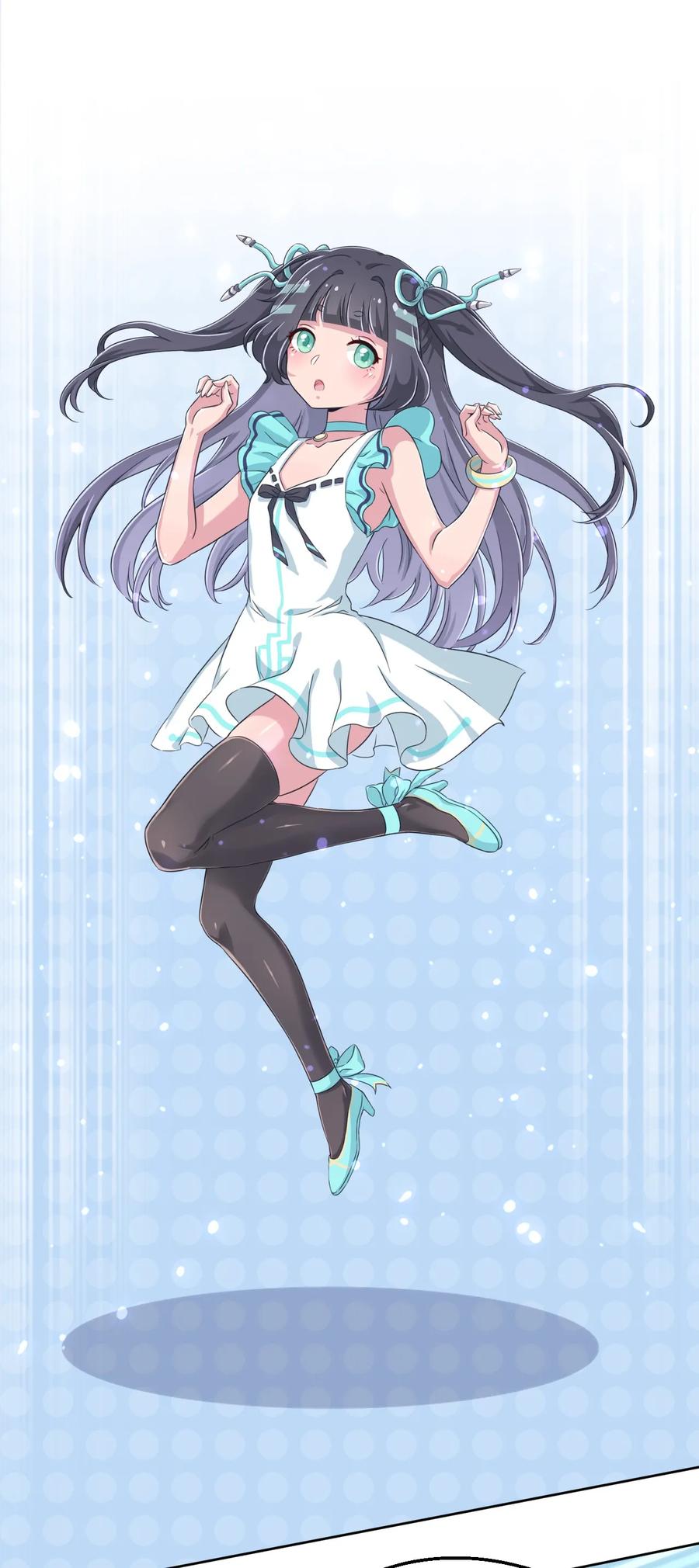 神赐予我这种尴尬的超能力究竟有什么用？ - 012 主人！我好想你啊！ - 第18张图