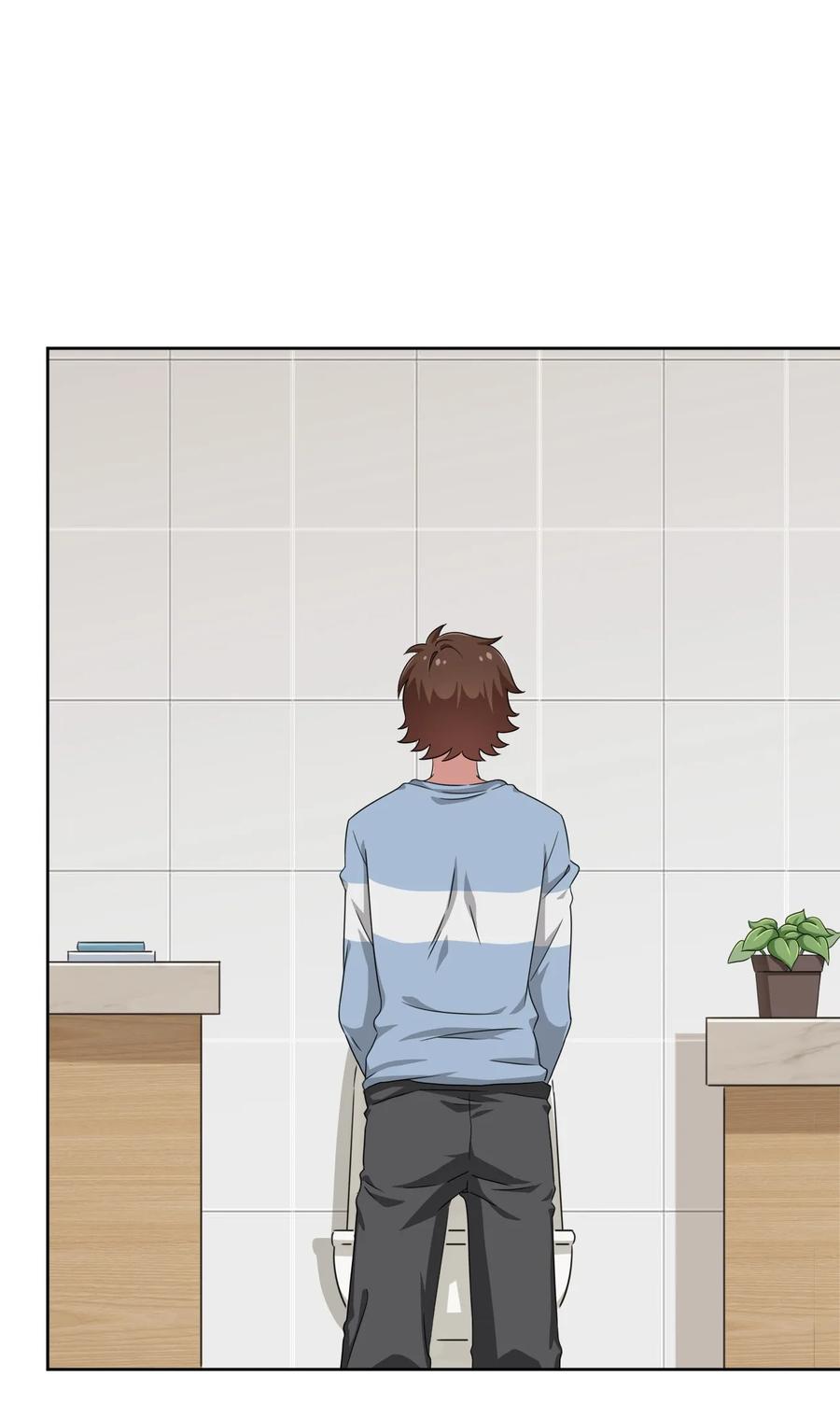 神赐予我这种尴尬的超能力究竟有什么用？ - 012 主人！我好想你啊！ - 第24张图