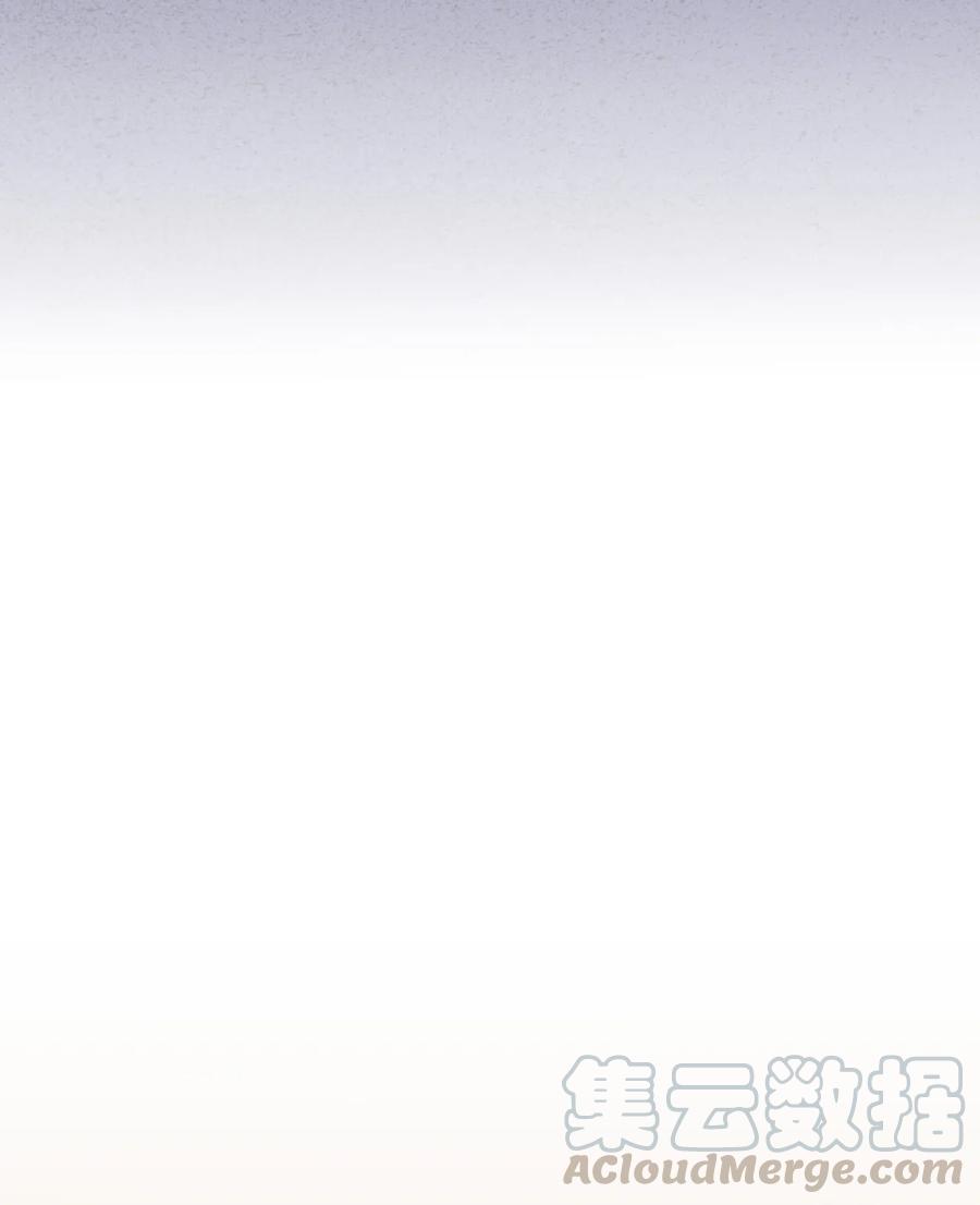 神赐予我这种尴尬的超能力究竟有什么用？ - 012 主人！我好想你啊！ - 第7张图