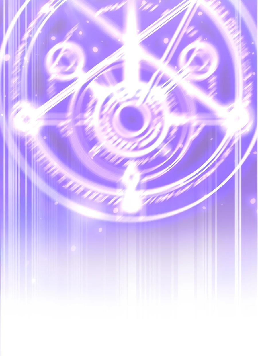 神赐予我这种尴尬的超能力究竟有什么用？ - 012 主人！我好想你啊！ - 第17张图