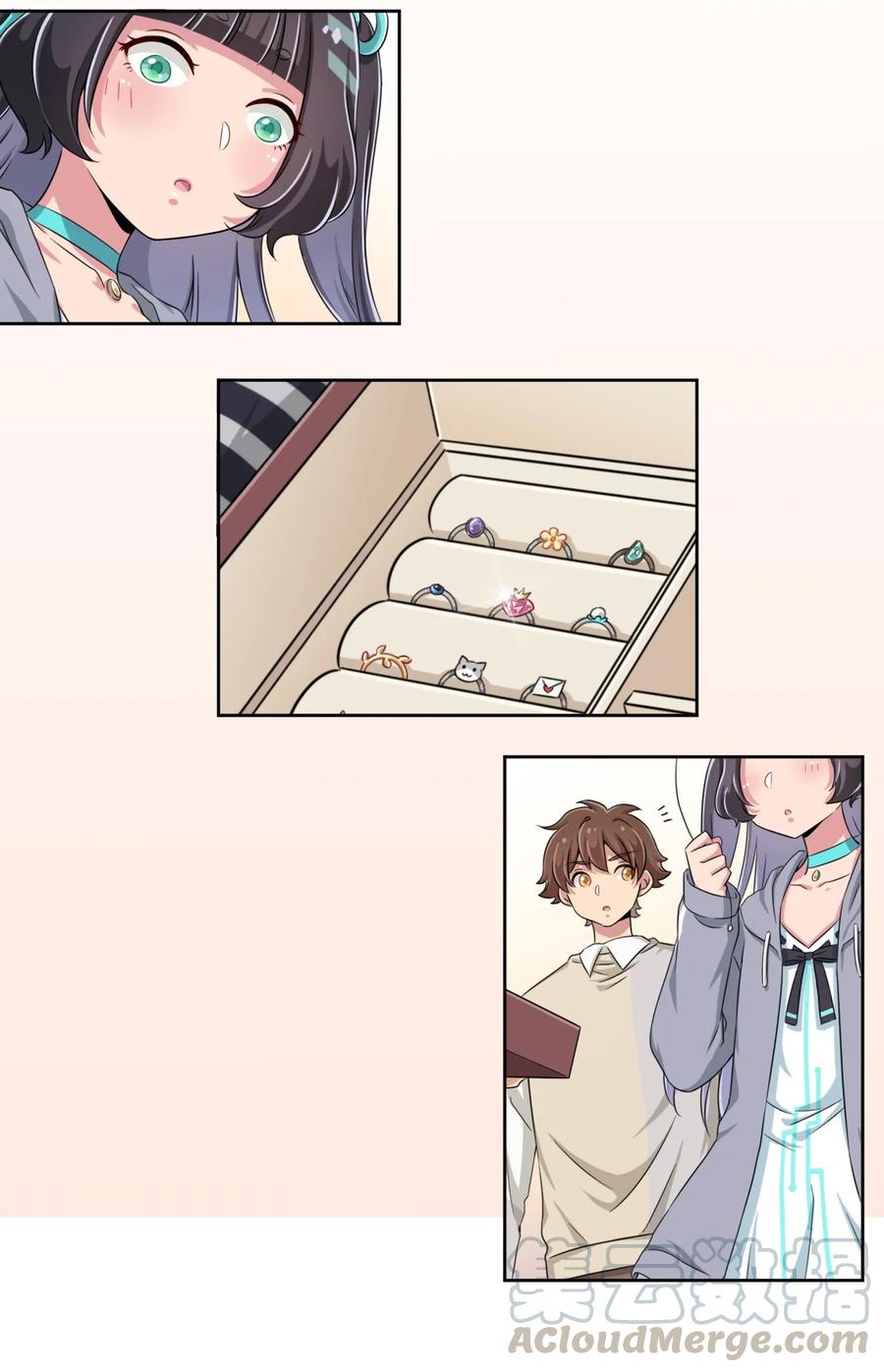 神赐予我这种尴尬的超能力究竟有什么用？ - 013 第一次约会 - 第22张图