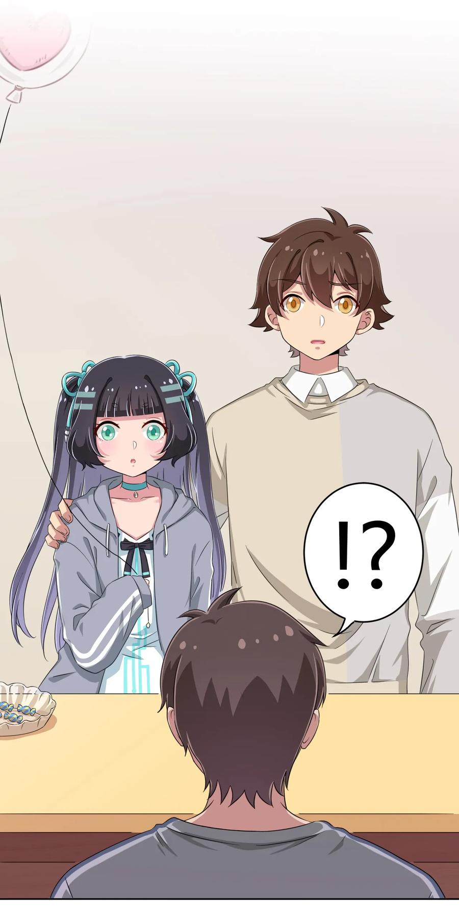 神赐予我这种尴尬的超能力究竟有什么用？ - 014 那就开一间好了 - 第15张图