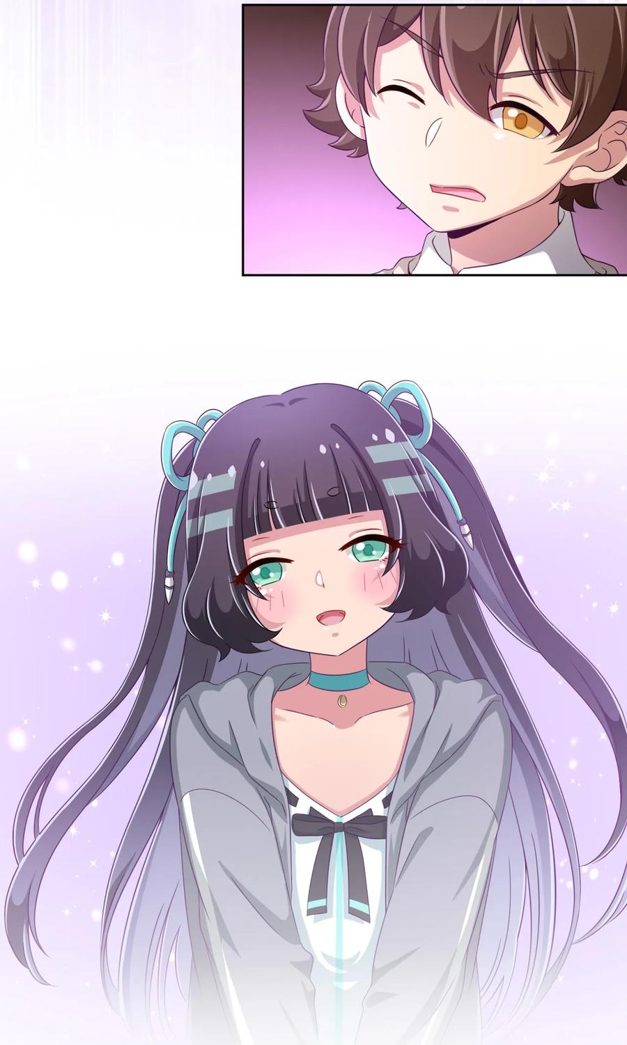 神赐予我这种尴尬的超能力究竟有什么用？ - 015 哥哥，夜空喜欢你！ - 第21张图