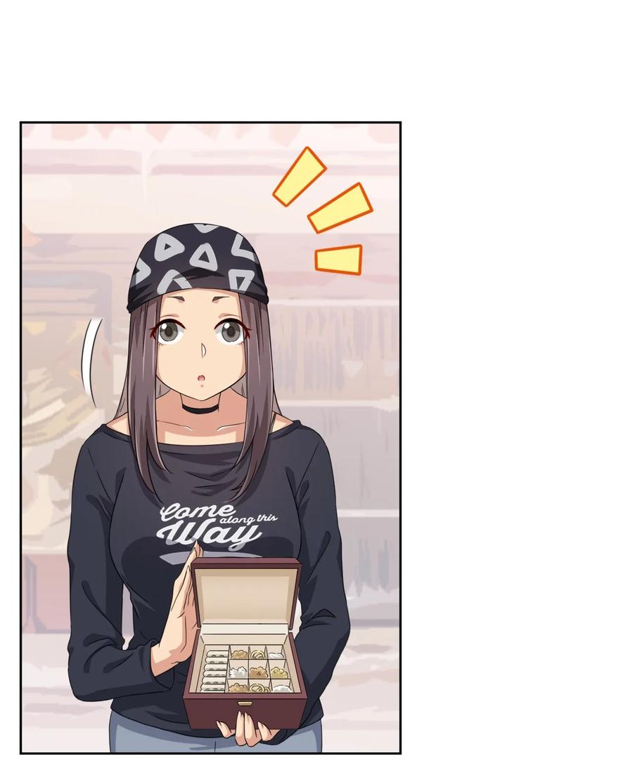 神赐予我这种尴尬的超能力究竟有什么用？ - 016 男生的胖子为什么是女孩子！ - 第16张图