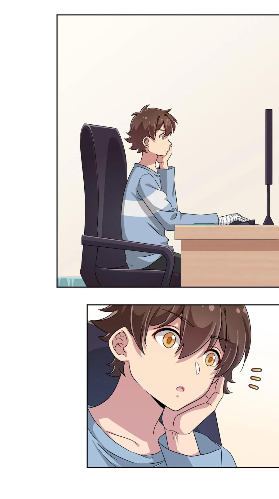 神赐予我这种尴尬的超能力究竟有什么用？ - 016 男生的胖子为什么是女孩子！ - 第8张图