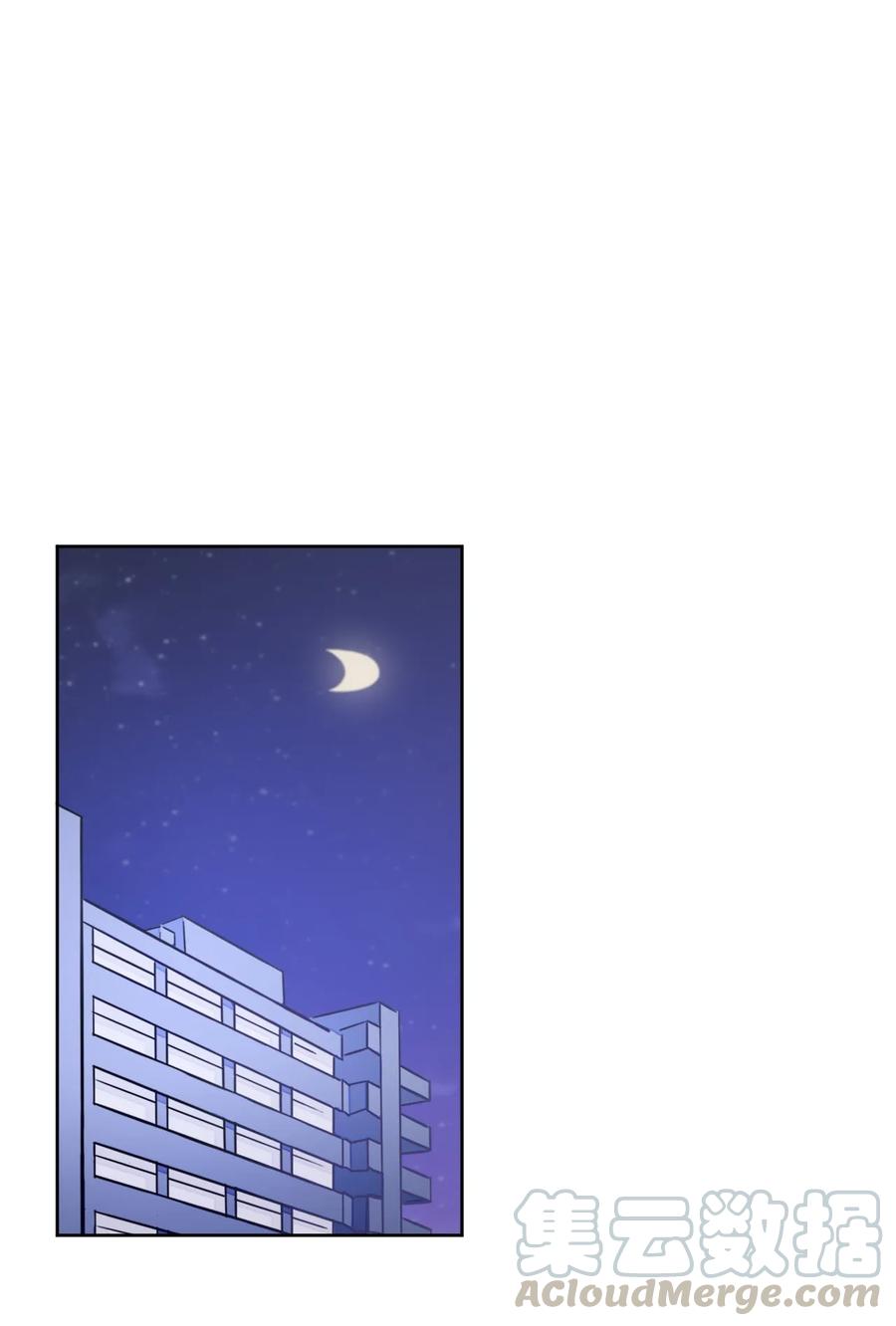 神赐予我这种尴尬的超能力究竟有什么用？ - 016 男生的胖子为什么是女孩子！ - 第37张图