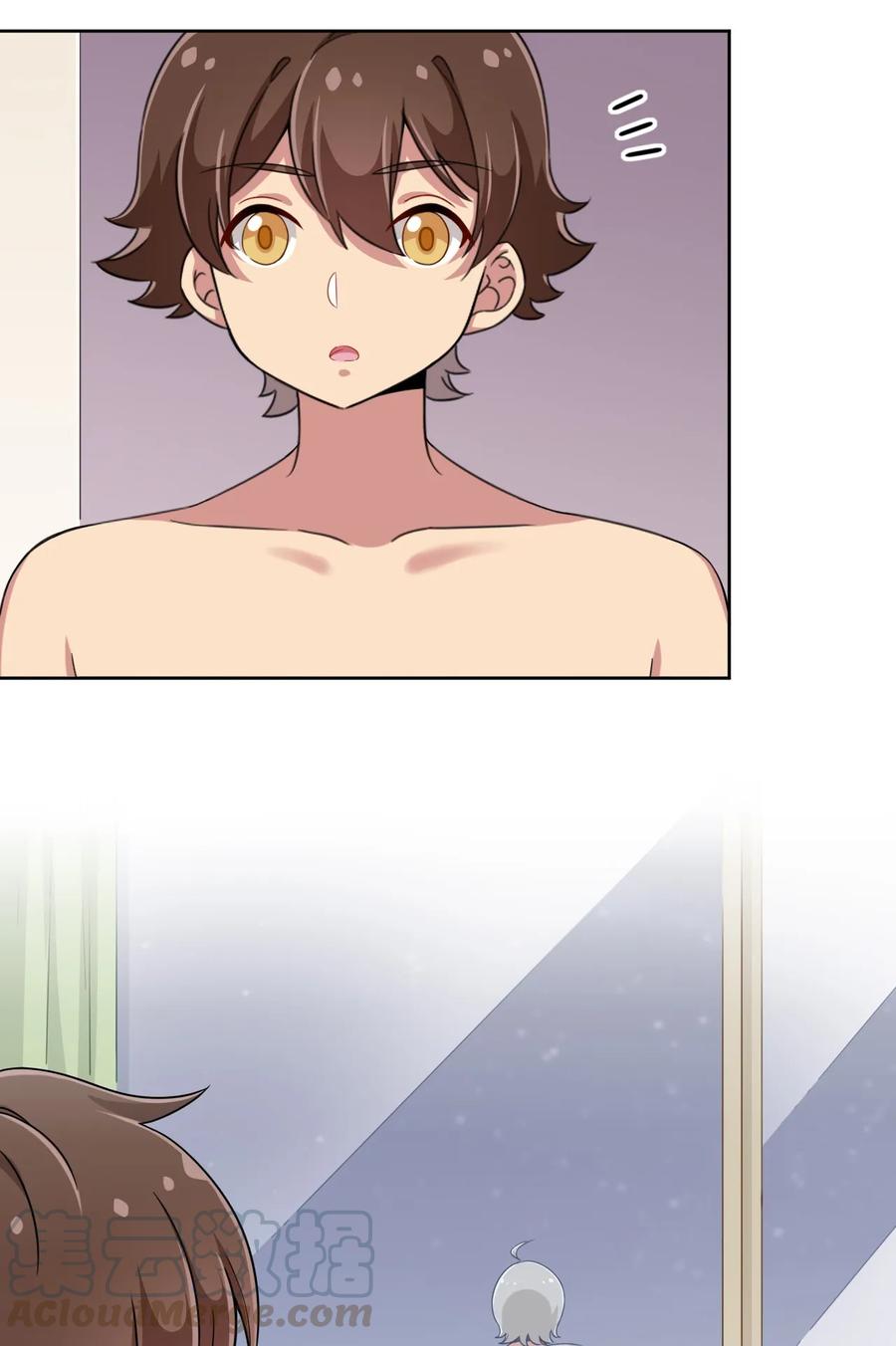 神赐予我这种尴尬的超能力究竟有什么用？ - 017 主人你真好！ - 第16张图