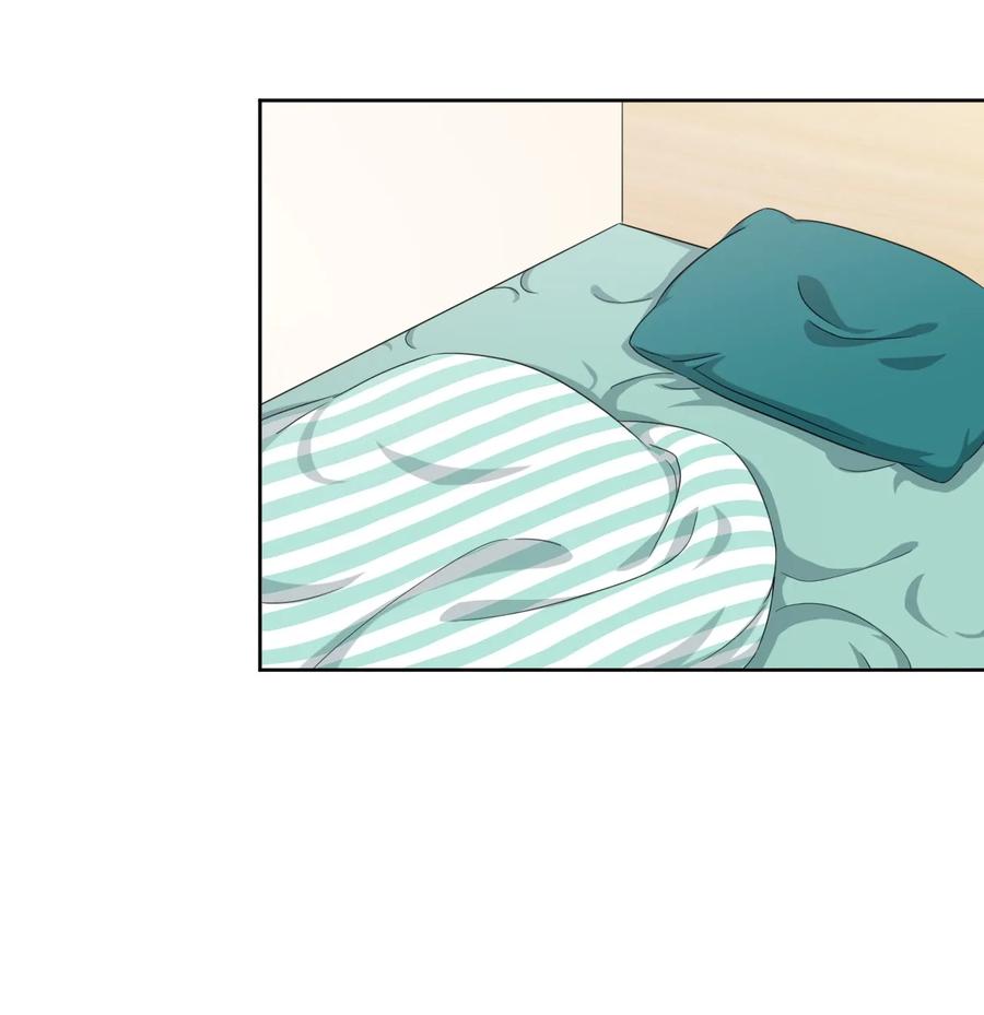 神赐予我这种尴尬的超能力究竟有什么用？ - 017 主人你真好！ - 第15张图